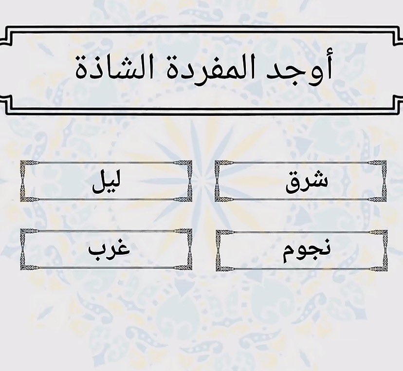 عبدالله tweet media