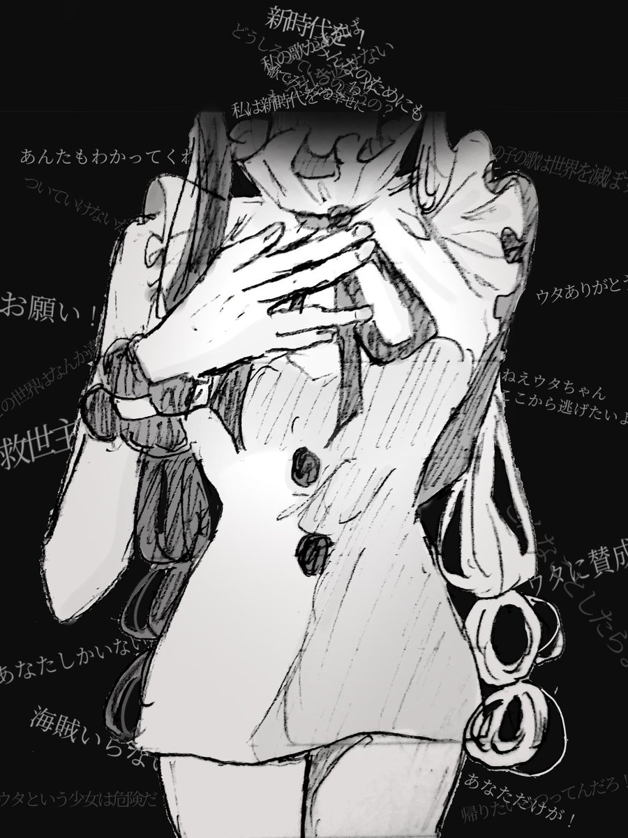 いちご大福♪ (@ichigodaihuku28) / Posts / X