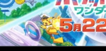 ChicoEevee tweet media