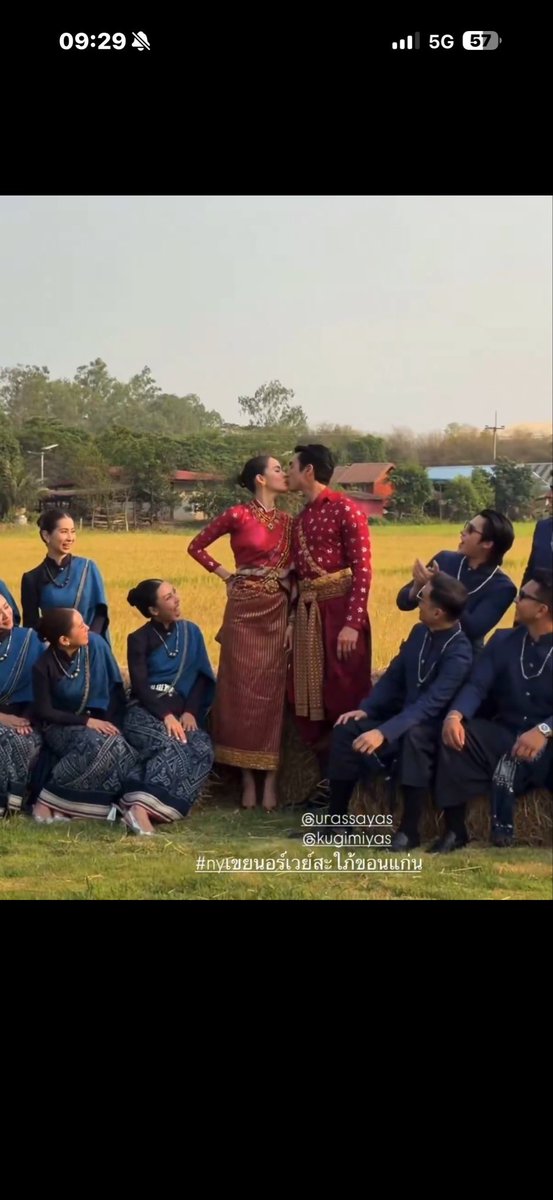 yuthtana lopanpaibul tweet media