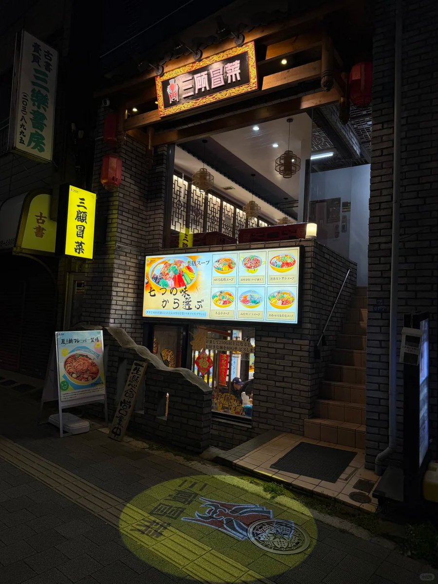 月とコーヒー tweet media