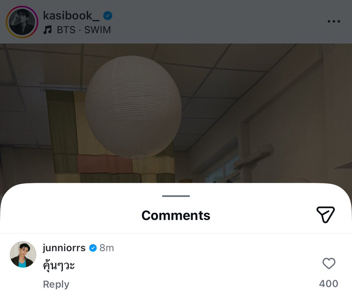 ✨พี่เชอรี่... 𝗖𝗵𝗲𝗿𝗿𝘆𝗰𝗵𝗲𝗲🍒 tweet media