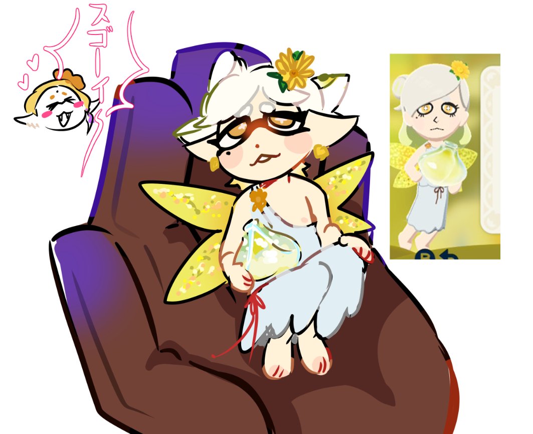 Rider(ライダー)⚡ tweet media