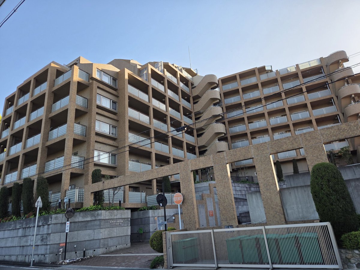 長門の飲んでいたメロンクリームソーダと、長門のマンション
兵庫ロスがやばい