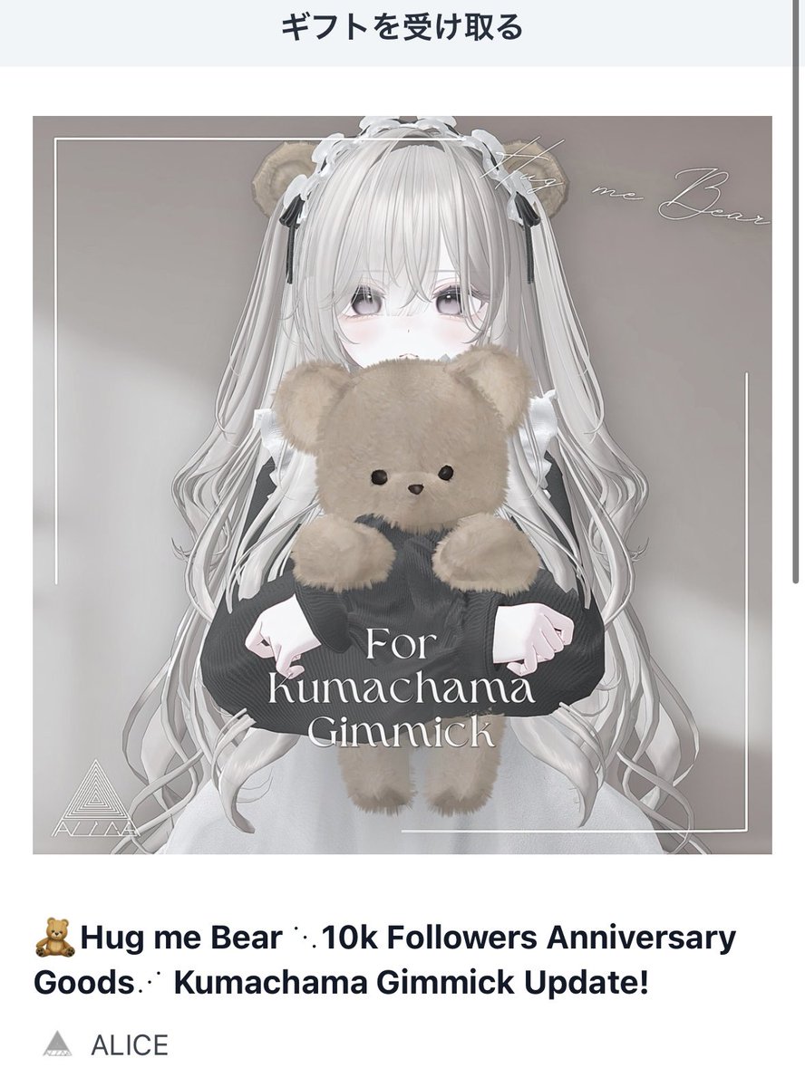 107先生🎀🫧 tweet media