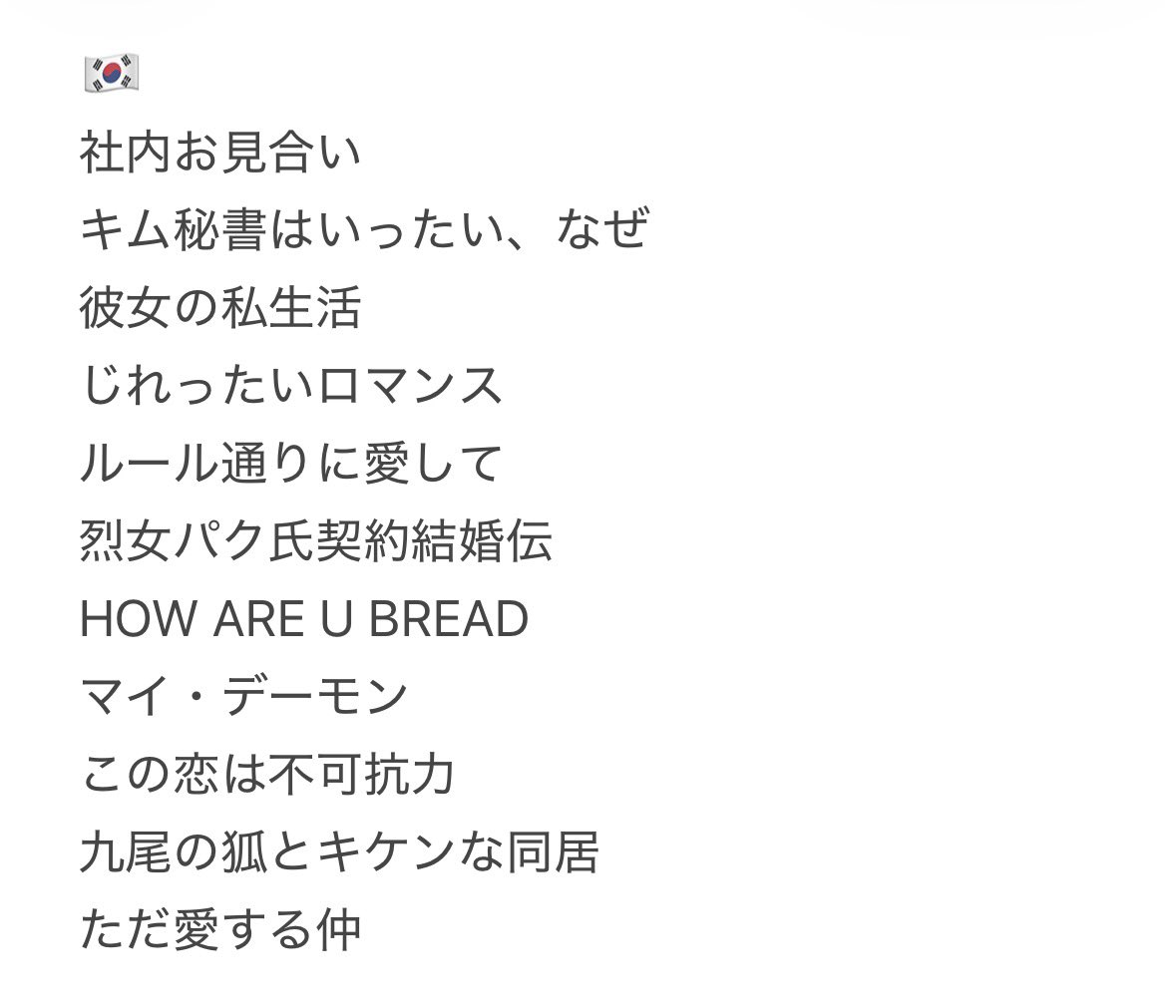 莉莉Lili tweet media