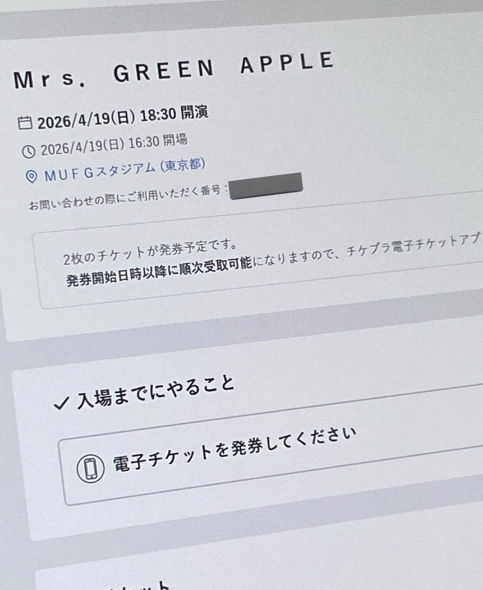 🌗となりのンゴ栗。 tweet media