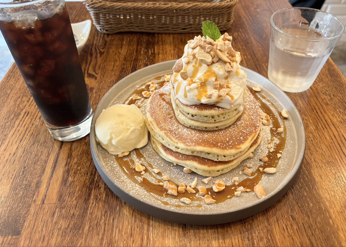 Bell🔔 tweet media