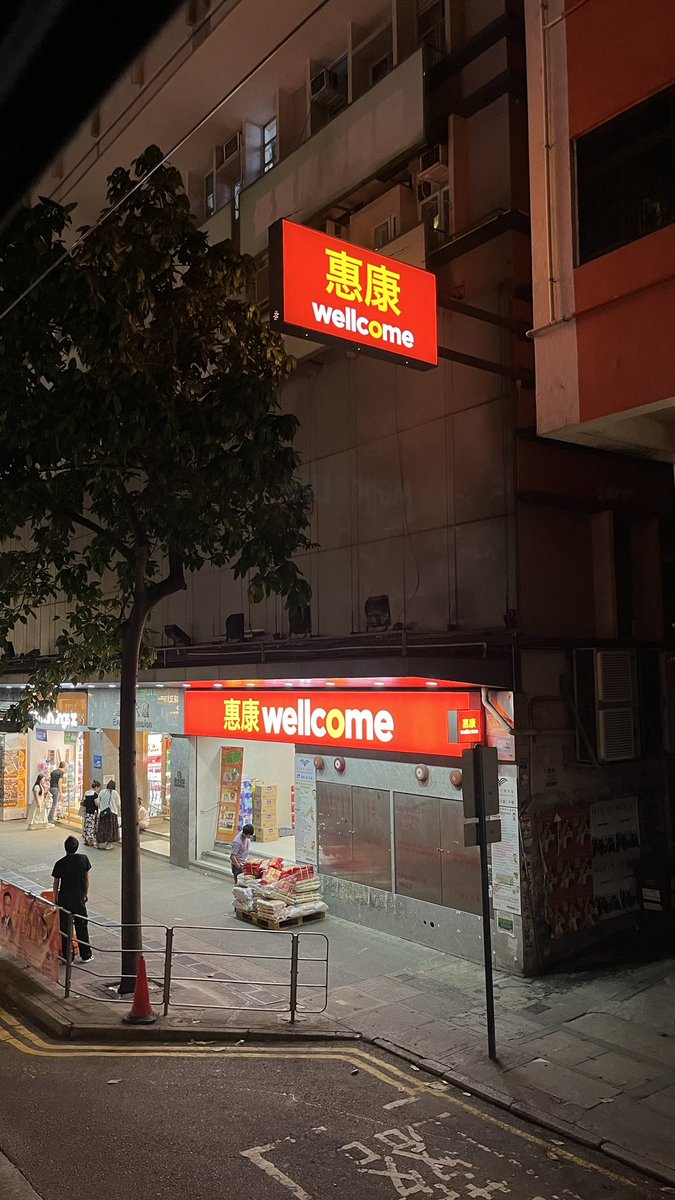 Coco@台湾ブロガー tweet media