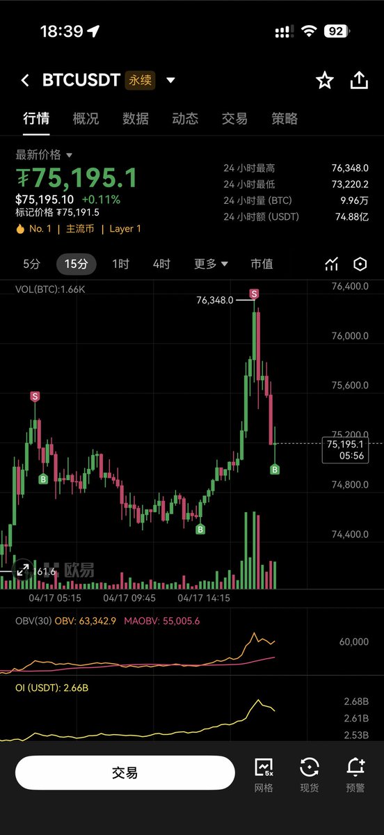 𝙃𝘼𝙕𝙀𝙉𝙇𝙀𝙀 tweet media