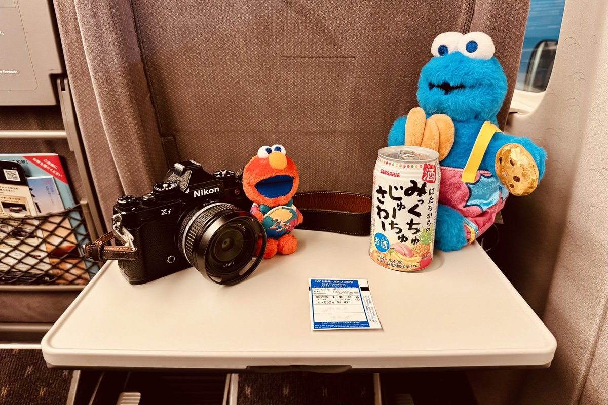 ohmiya_world's tweet photo. 大阪から東京へ帰宅
今回はユニバとニフレルと鶴見緑地（咲くやこの花館）
大阪旅行で往復とも素直に新幹線は珍しい
こだまだけど（所要時間約4時間） https://t.co/sxGsRRltq6