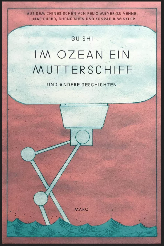 Klaus N. Frick tweet media