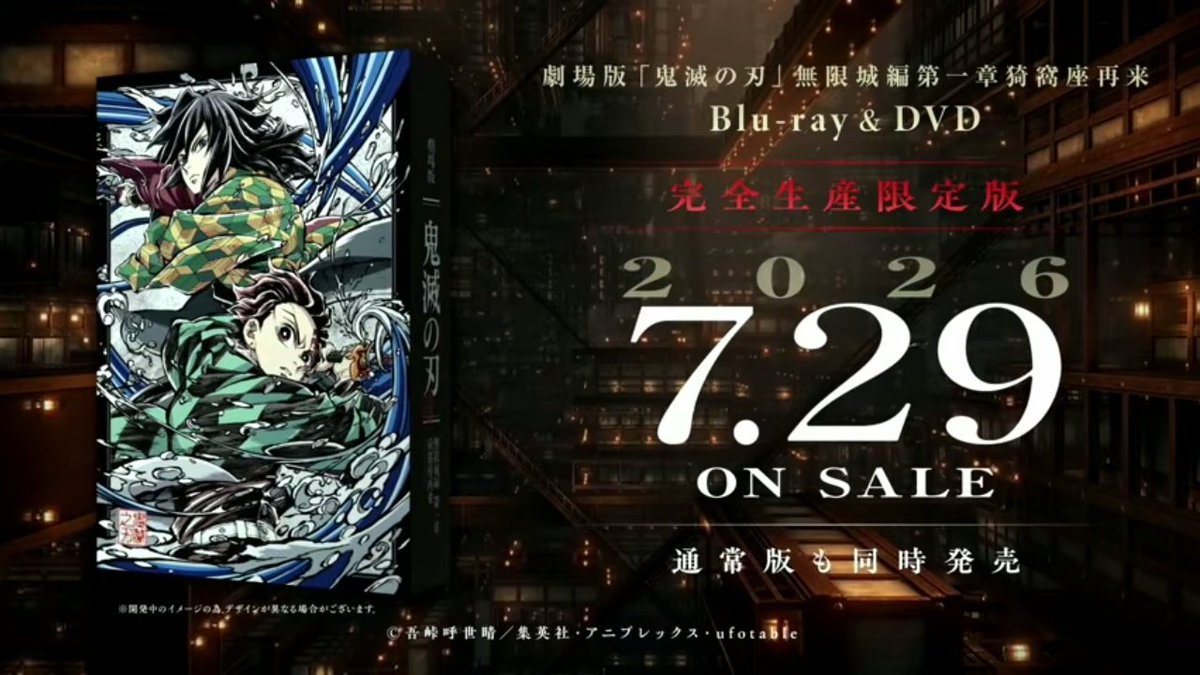 Tanhero 🥱 tweet media