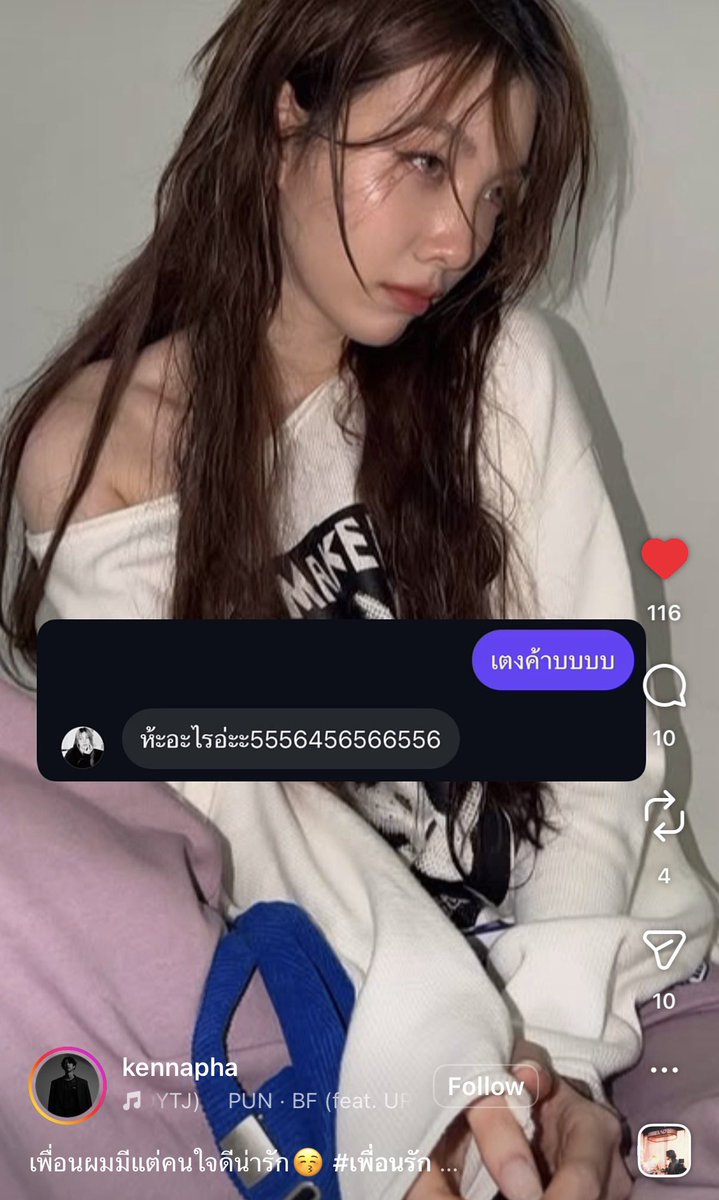 sunset ☀️ tweet media