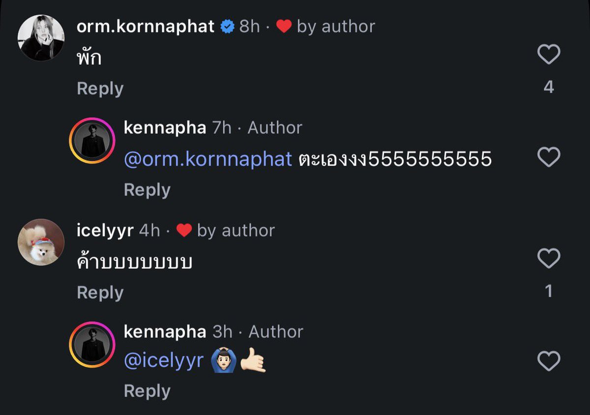 sunset ☀️ tweet media