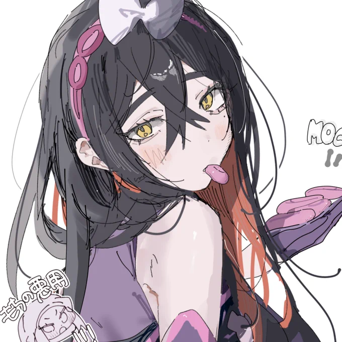 自分の描くゼイユ、一生好き