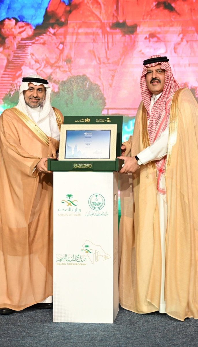 l4liil's tweet photo. تستحق #حائل هذا الاعتماد! 
فهي المدينة النموذجية التي تحدث عنها الرحالة والمستشرقين آنذاك، لتُكمل مسيرتها في التنمية المستدامة والتطور الحضاري
فهي تسعى إلى تعزيز مكانتها كوجهة سياحية، وتراثية، وثقافية واعدة ضمن رؤية المملكة 2030 م

#حائل_مدينة_صحية
#حائل_عالمية https://t.co/arCPkt2jLQ