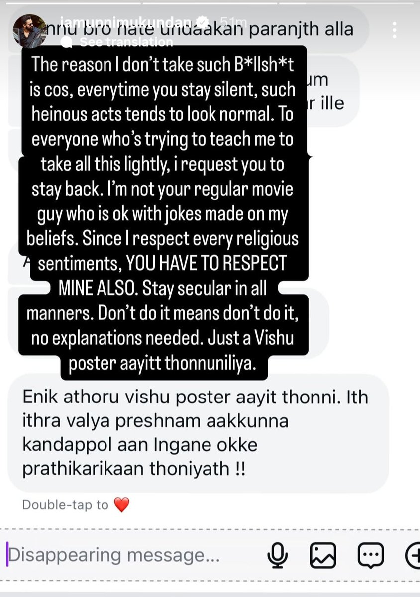 ശിവ tweet media