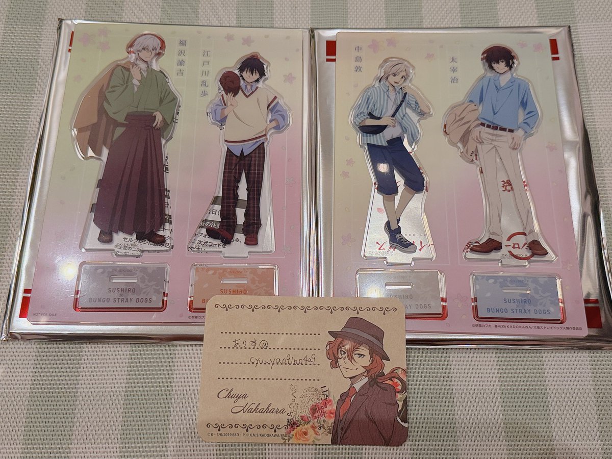 ありす@初回プロカ必読 tweet media