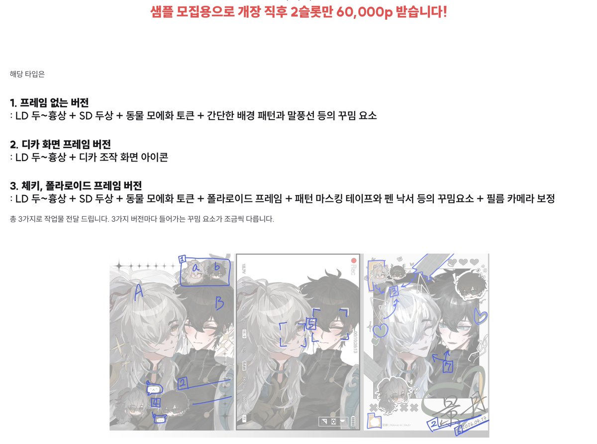 하겐다주 tweet media