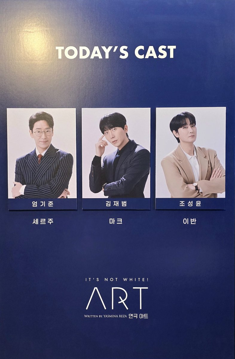 260417 연극 아트 자³

꺄 새로운 페어