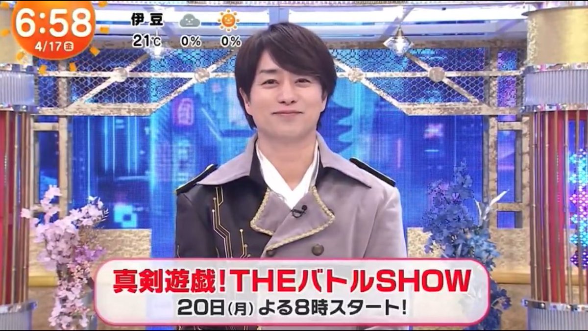 Nyonyomi tweet media