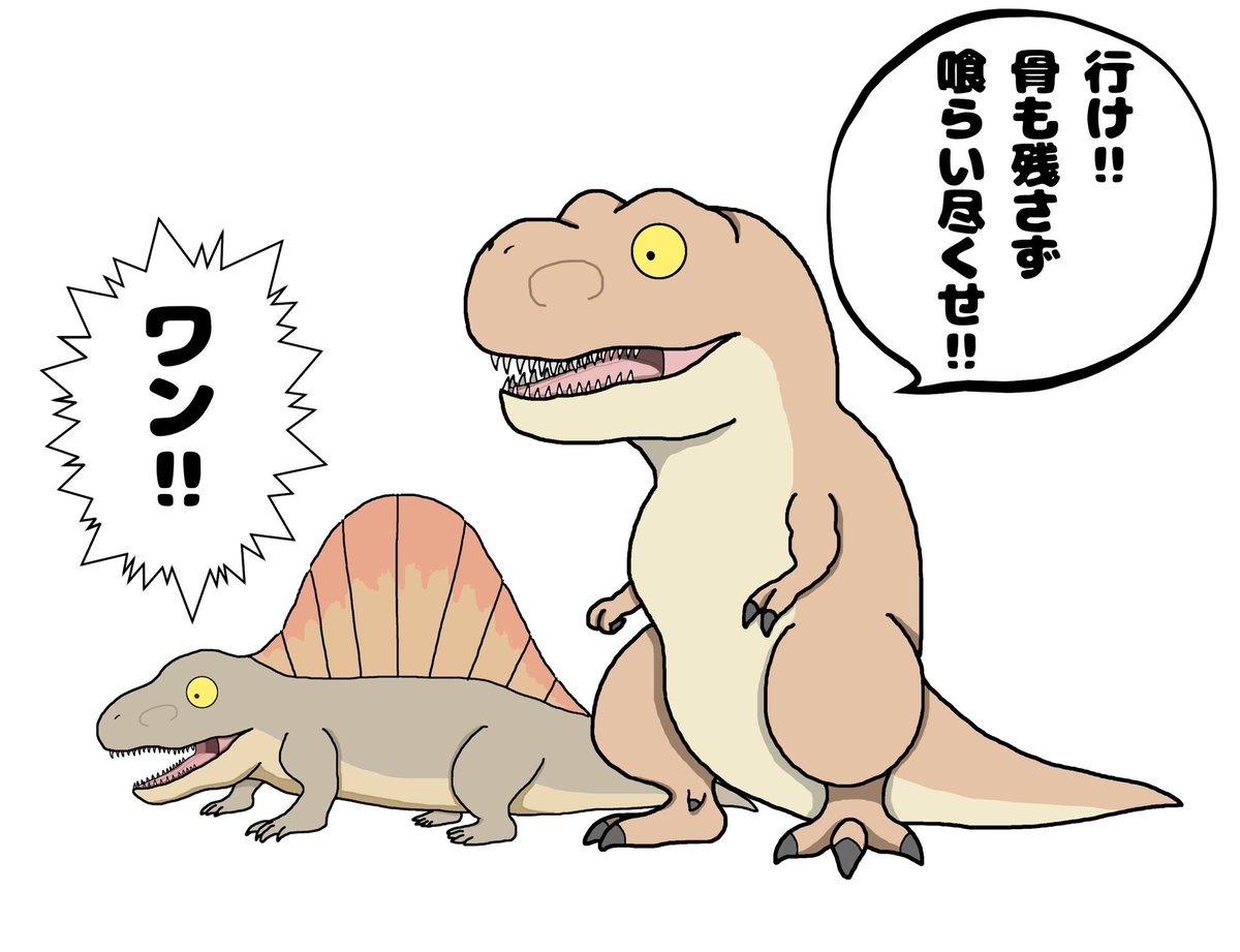 KIMU-REX tweet media