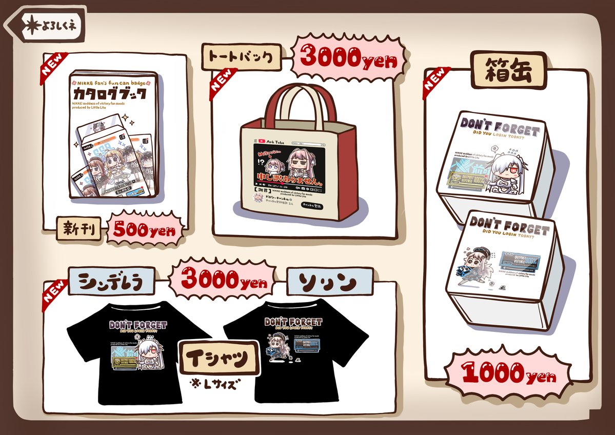 あおブルー tweet media