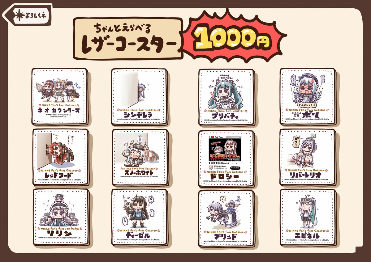 あおブルー tweet media