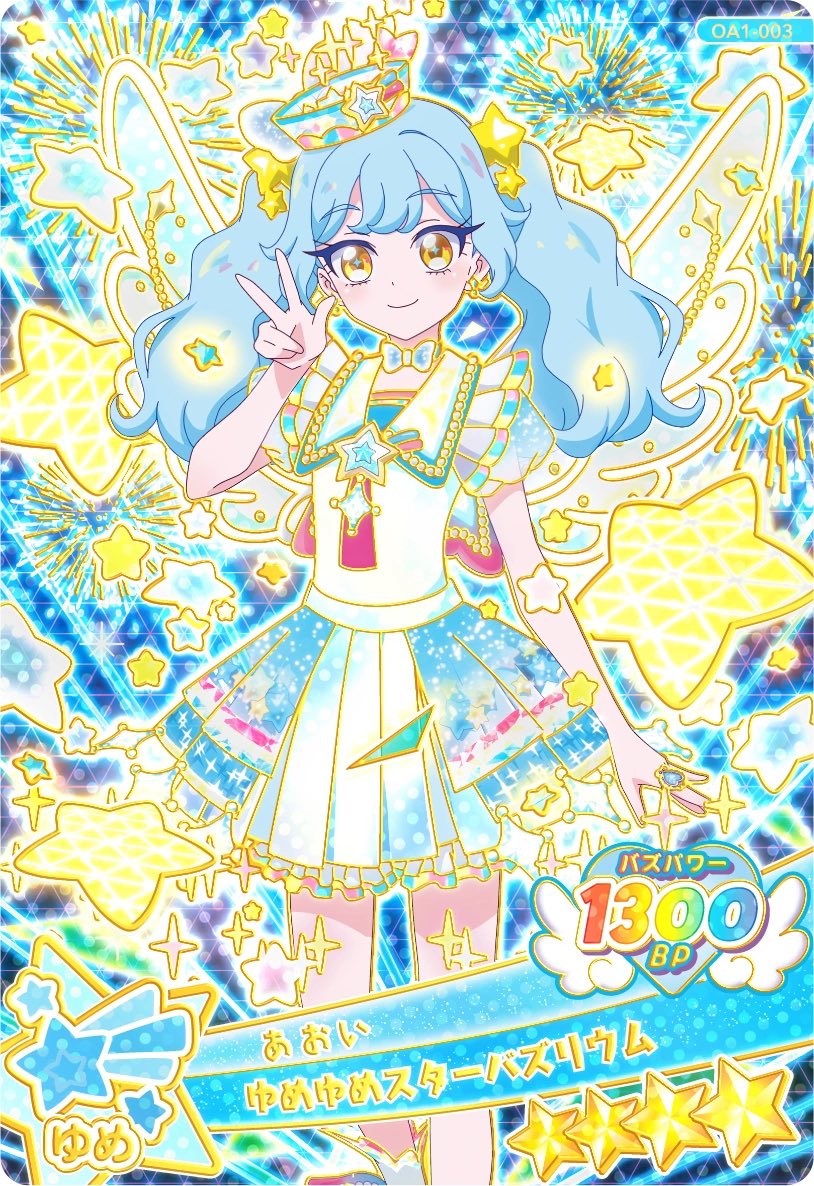 𝙖𝙢𝙖 tweet media