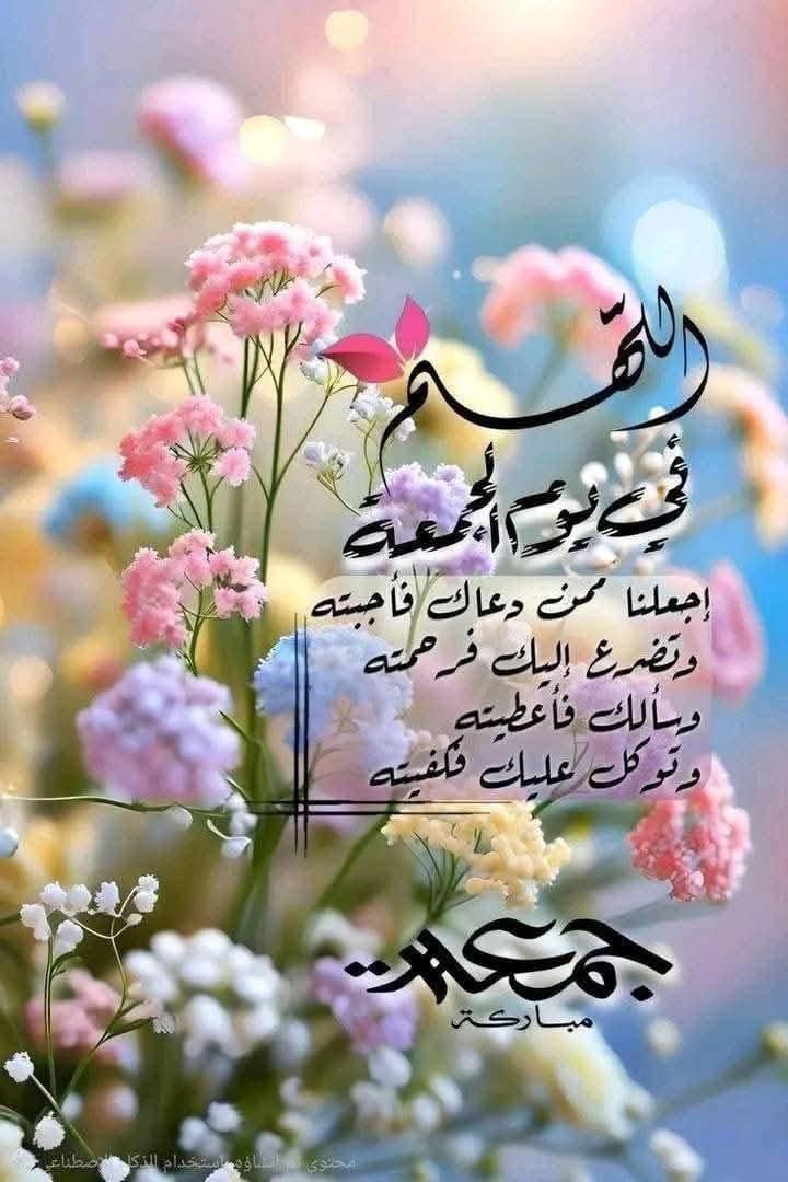 عٌـِـِِـِـمـْـْْـْار 🎖️ ( #خرابيش ) tweet media