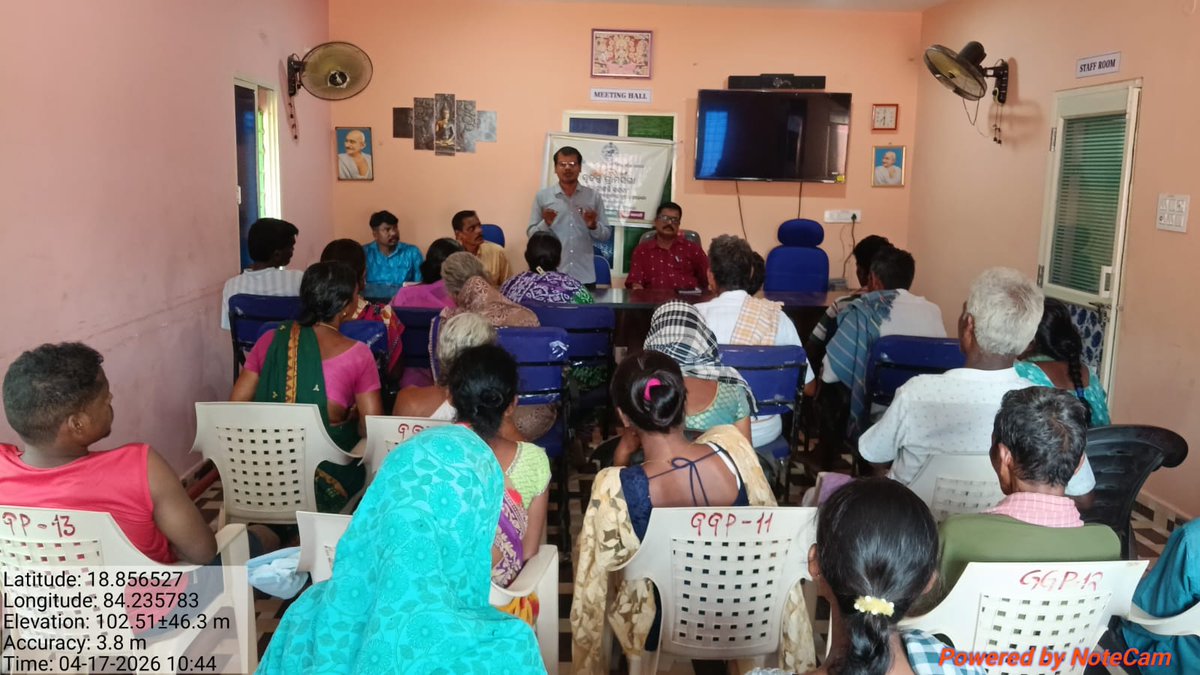Special Gram Sabha on 17th Aprl,2026 on key flagship programmes at different GPs under Gosani Block.
<a href="/CDO_ZP_GJP/">Zilla Parishad, Gajapati</a> 
<a href="/DM_Gajapati/">Collector Gajapati</a> 
<a href="/CMO_Odisha/">CMO Odisha</a> 
<a href="/PRDeptOdisha/">Panchayati Raj and Drinking Water Department</a>