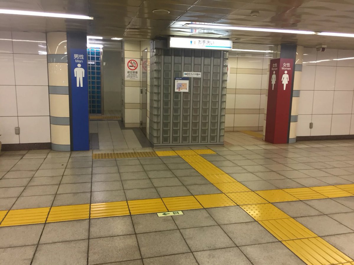 suk_s9's tweet photo. 霞ヶ関駅にやってきましたー！
大物は駅になんかこないかな？
いたら面白いけど🤭
いってきます！ https://t.co/wrAm5t2Rpt