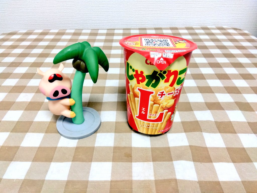 まいと🤤（背番号91） tweet media