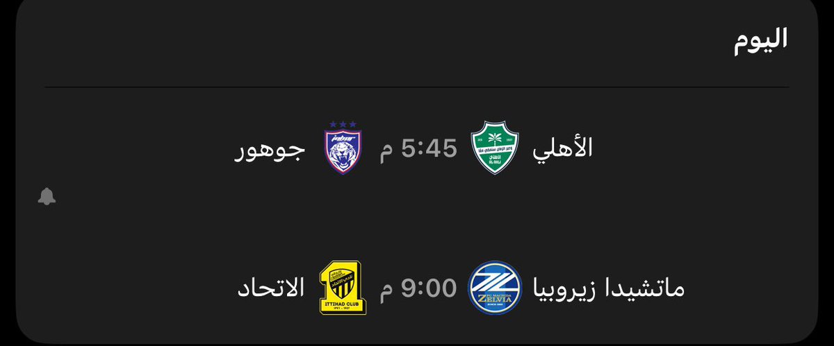 مؤيد #968 tweet media