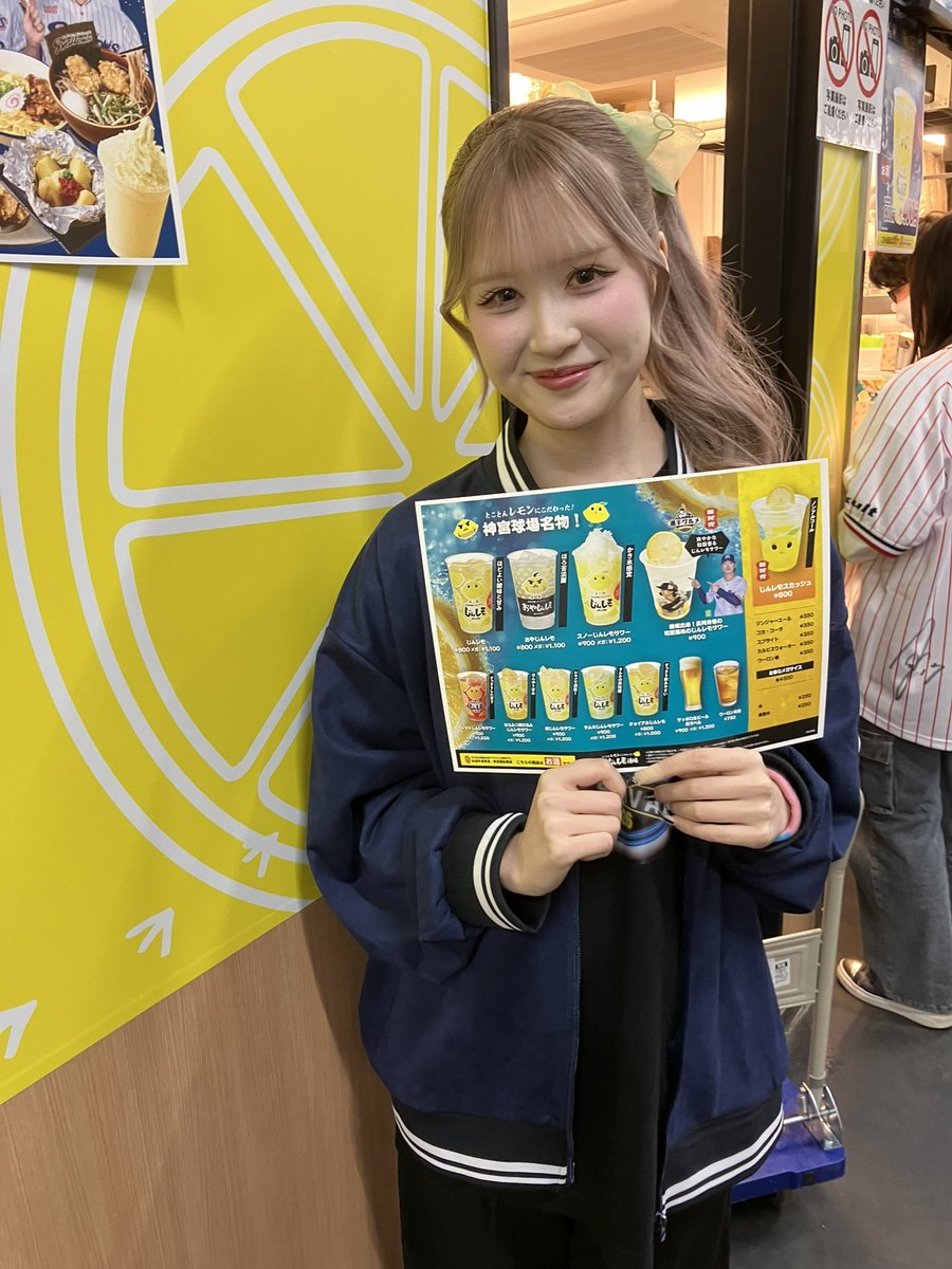 ふるちゃん🍭🐤🧚‍♀️🌸🎼@Passion箱推し tweet media