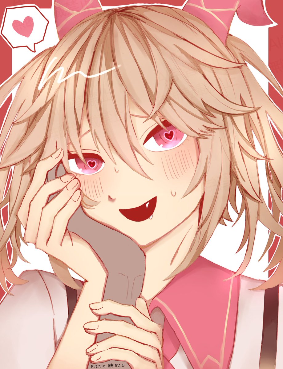 ぱらぱら世紀末 tweet media