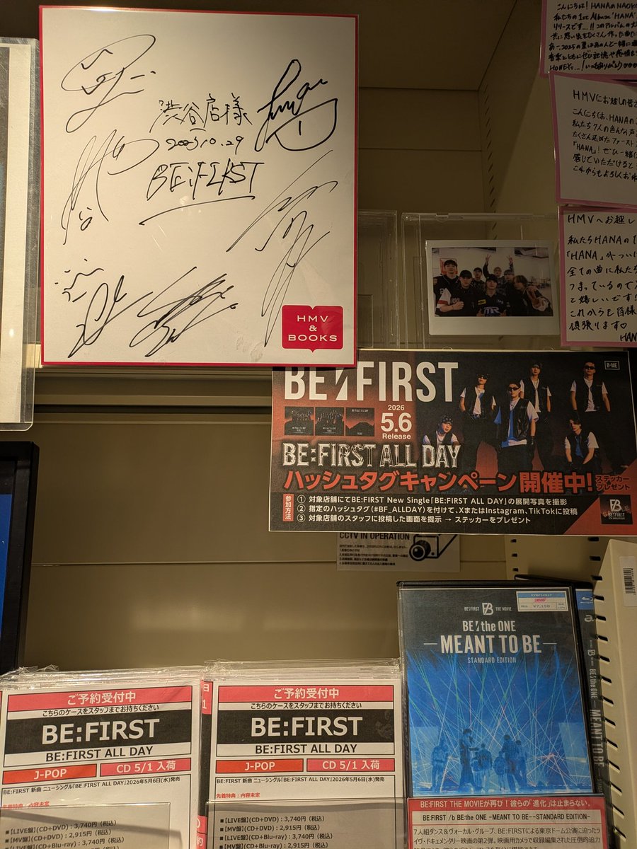 🐲📦️セミぽん甘党📦️🐢🧢🐬🐧🦁🧸🧸🧸 tweet media