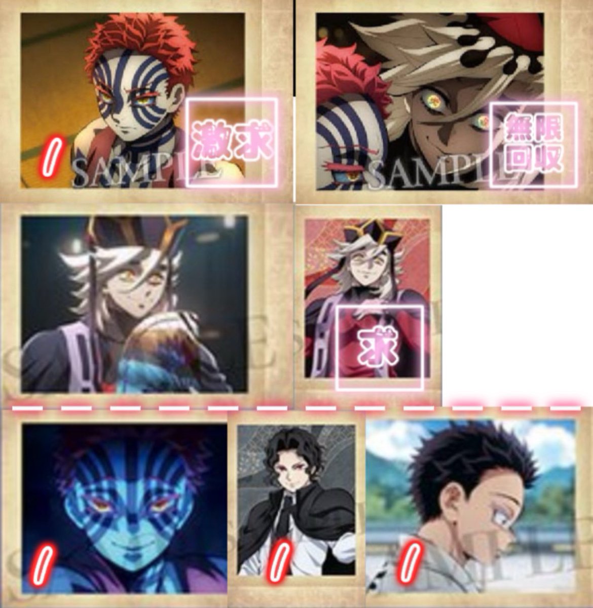 アライグマ@プロカ必読 tweet media