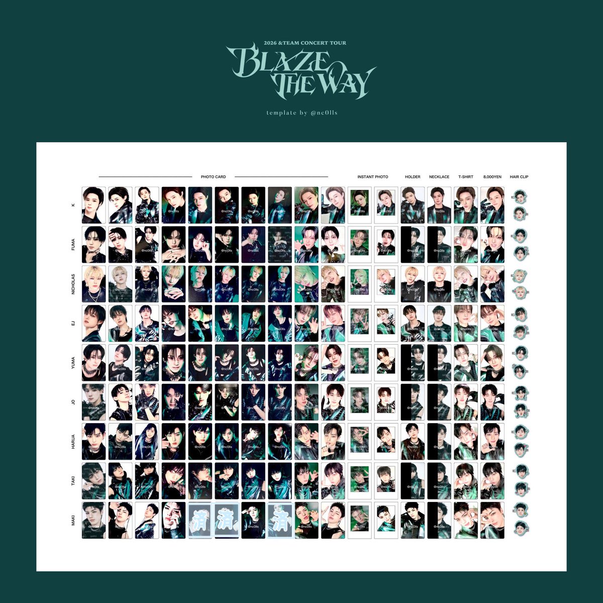 🐯 유리츄...s2🐱 tweet media