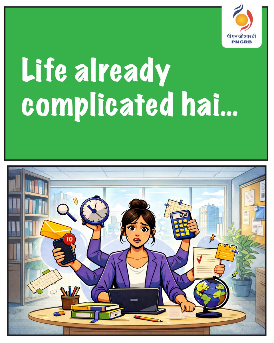 PNGRB_'s tweet photo. Fewer things to manage.​
More time for what matters.​

Switch to PNG and simplify everyday life.​

#NonStopZindagi #CleanEnergyLife #CleanEnergyMovement https://t.co/UDSAqYe2ig