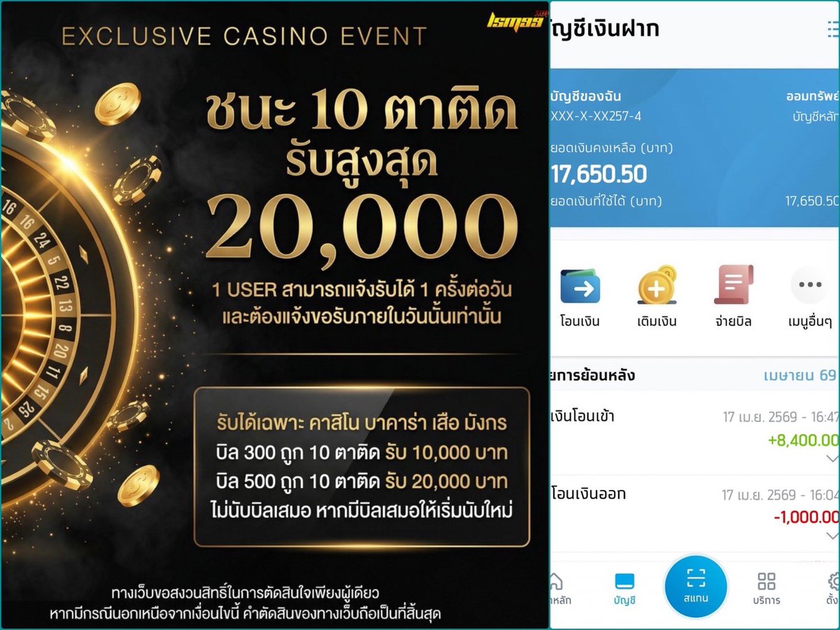 mclight006's tweet photo. 💎เตรียมถอนได้เลย ถ้าผมแนะนำ รีวิวจริงได้บวกเตรียมเบิกกับที่นี่
🕹️สมัครใหม่พร้อมรับ 30%

✅: https://t.co/s0HC0bcbpv

#สล็อตไม่มีขั้นต่ำ #เว็บใหม่เเนะนำ #โปรต้อนรับวันสงกรานต์ https://t.co/rsbcmVMRSG