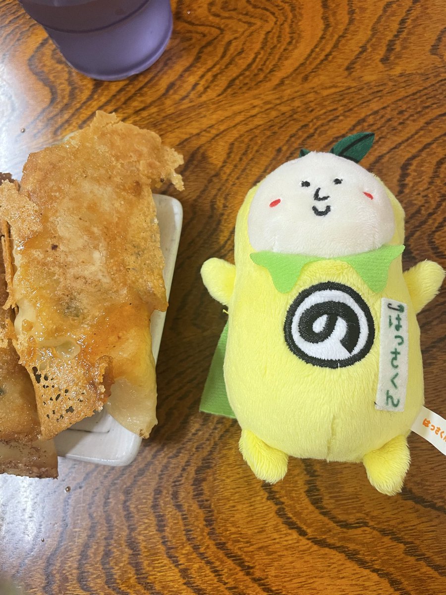 ぴょん吉はワズビル！ tweet media