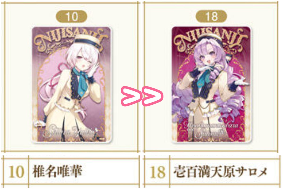 ちゃこ tweet media