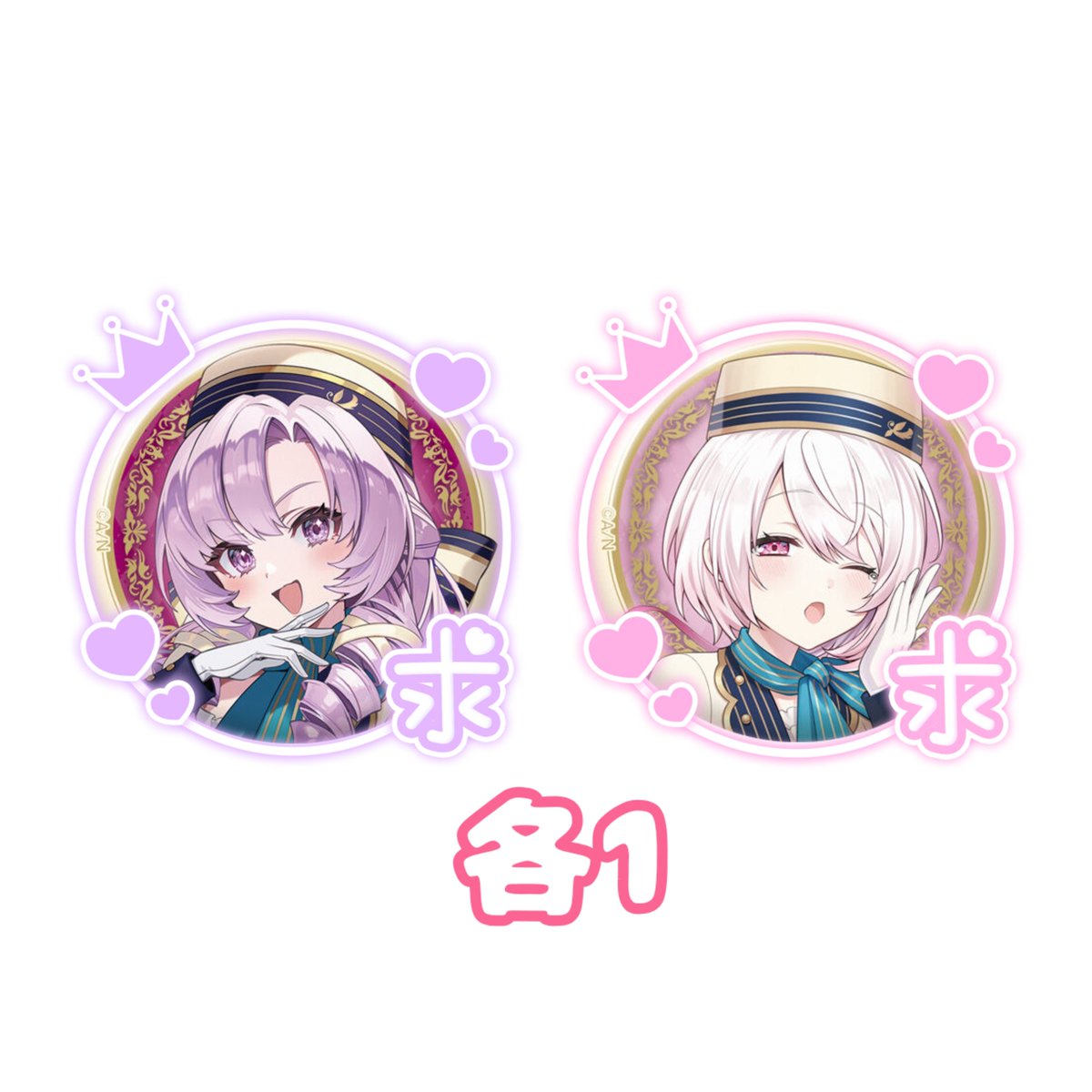 ちゃこ tweet media