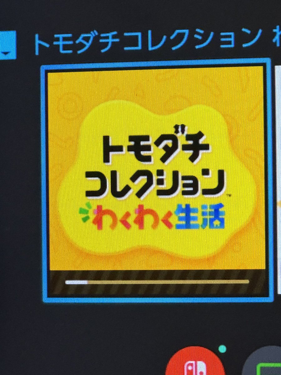 吾輩はDaikiである。 tweet media