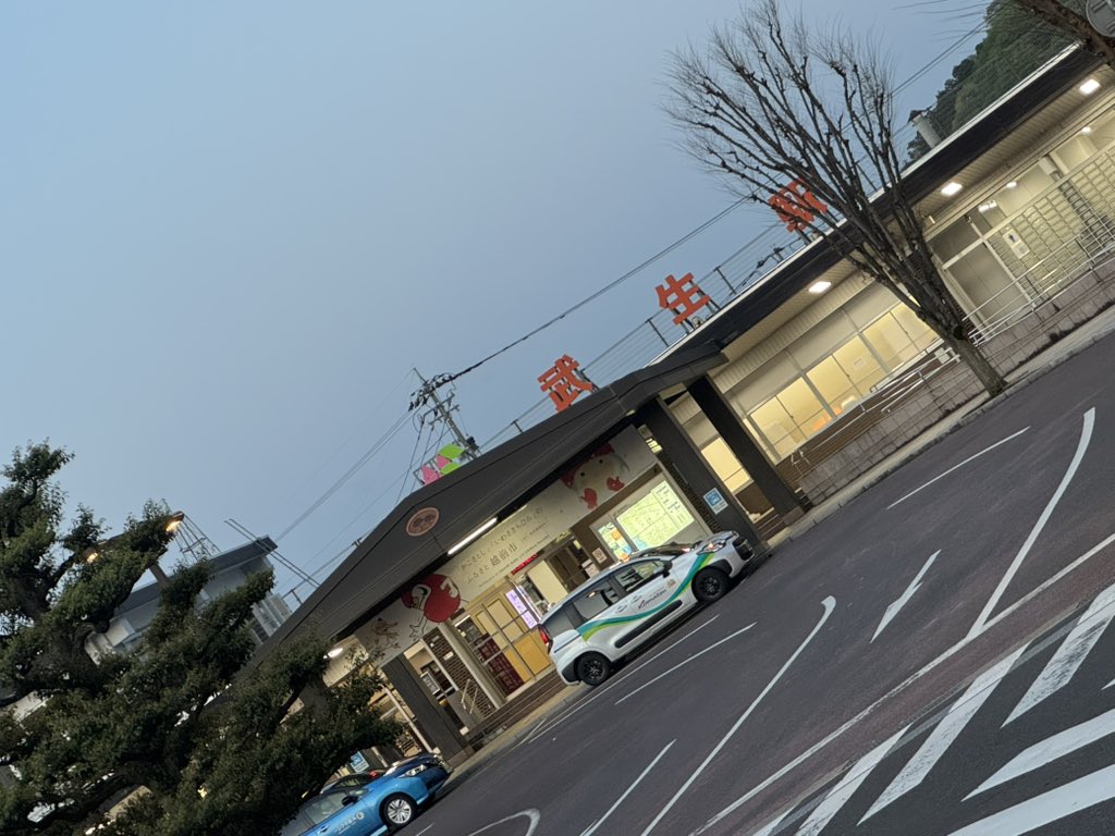 桂 三幸 （うまみ51） tweet media