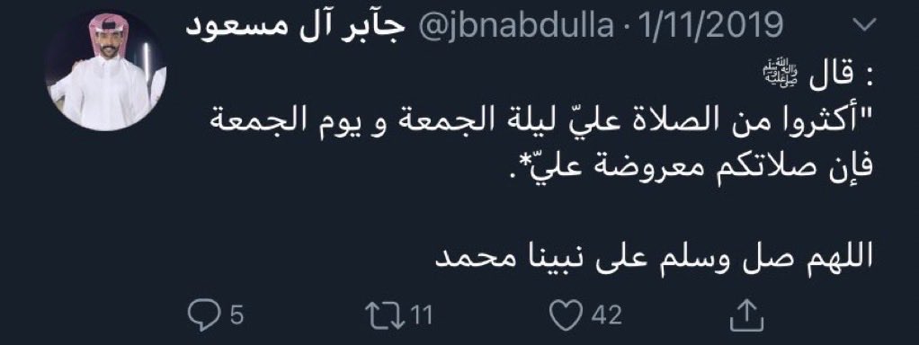 _nxii8's tweet photo. https://t.co/2N534mNsOX