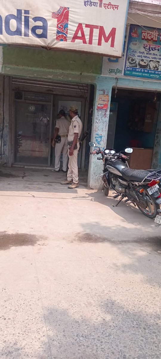 naugachiapolice's tweet image. पुलिस_अधीक्षक_नवगछिया के निर्देशानुसार अपराध की रोकथाम एवं संदिग्धों पर निगरानी हेतु नवगछिया पुलिस द्वारा सभी थाना क्षेत्रों में बैंक एवं वाहन जांच की जा रही है।
@bihar_police @iprdbihar #CrimeControl
#digbhagalpur #CrimePrevention #LawAndOrder