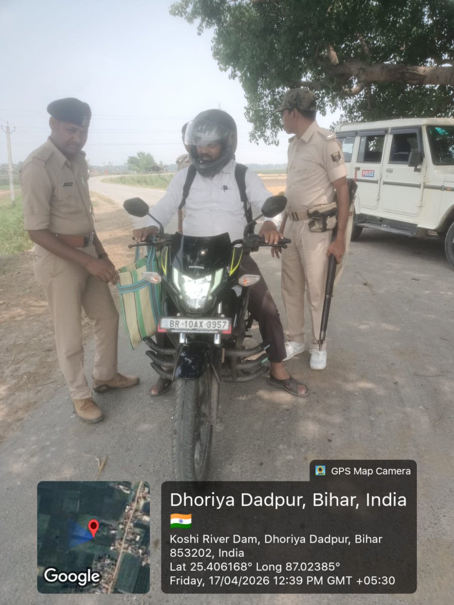 naugachiapolice's tweet image. पुलिस_अधीक्षक_नवगछिया के निर्देशानुसार अपराध की रोकथाम एवं संदिग्धों पर निगरानी हेतु नवगछिया पुलिस द्वारा सभी थाना क्षेत्रों में बैंक एवं वाहन जांच की जा रही है।
@bihar_police @iprdbihar #CrimeControl
#digbhagalpur #CrimePrevention #LawAndOrder